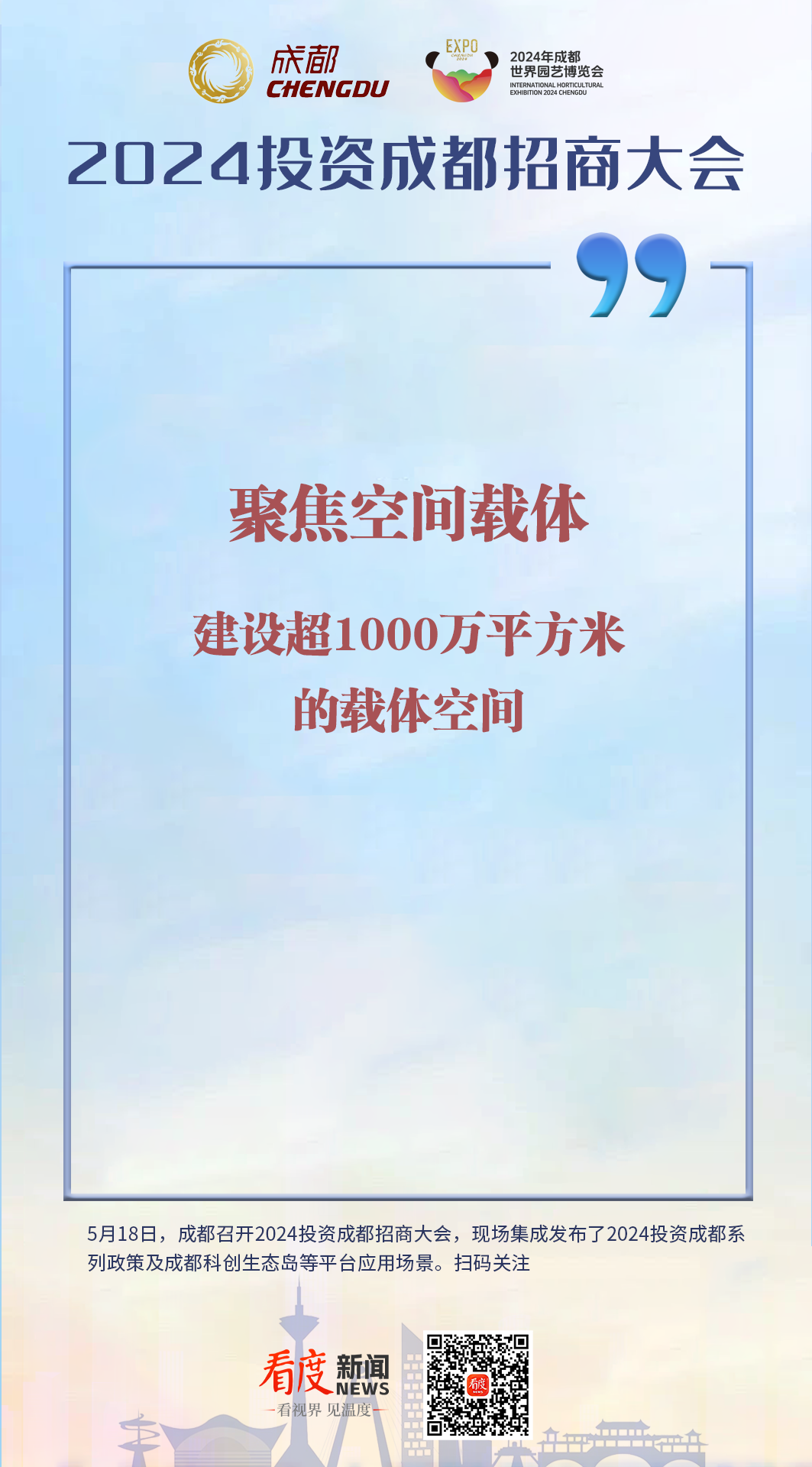 WechatIMG4410.png
