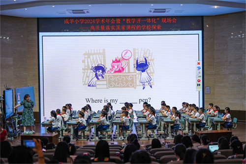 图14.JPG