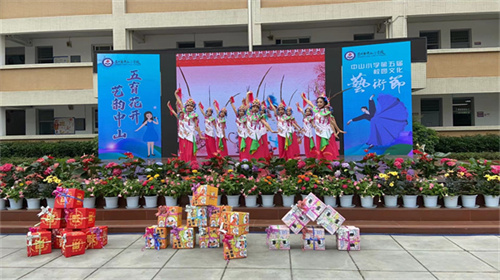 节目6.JPG