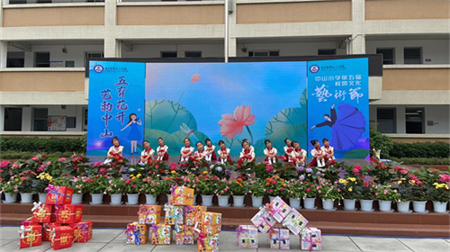 节目4.JPG