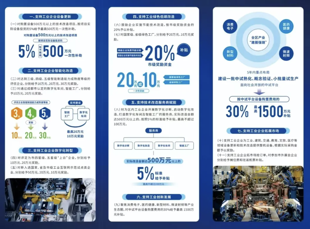 QQ20240521-215423@2x.png