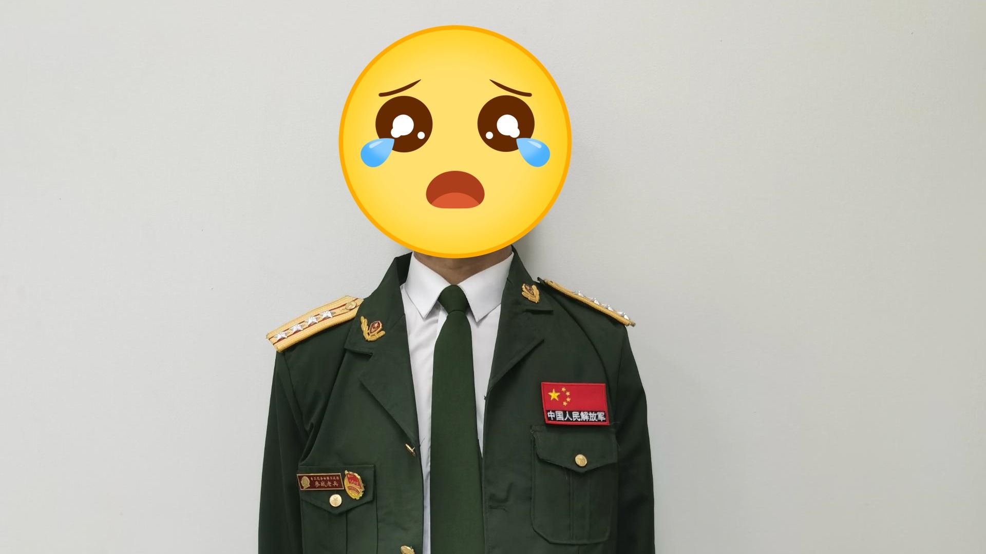 男子为处对象假冒军人，被警方刑拘！