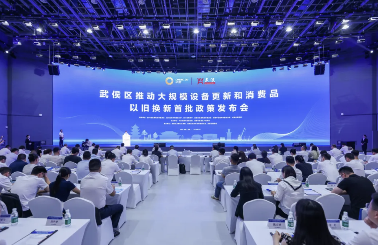 QQ20240521-214811@2x.png