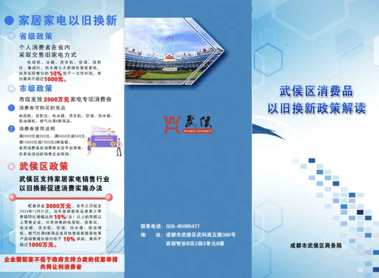 QQ20240521-215441@2x.png