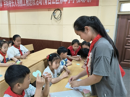 图片4.jpg