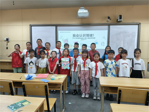 图片5.jpg