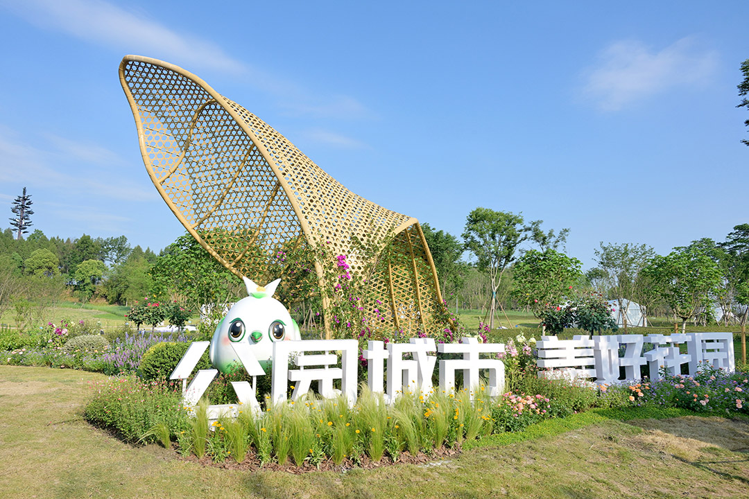 花园季开营2