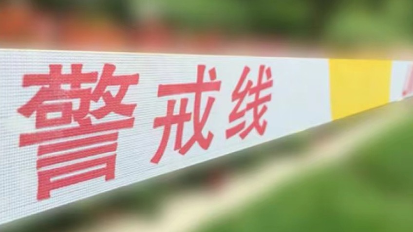 教训惨痛！驾驶人彻夜打牌打麻将，两起车祸致14死