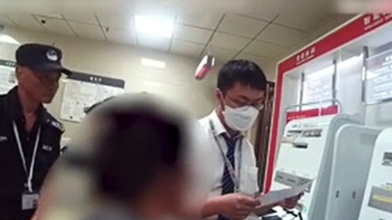 视频｜维和士兵爱上我？武侯公安劝醒“网恋”女子