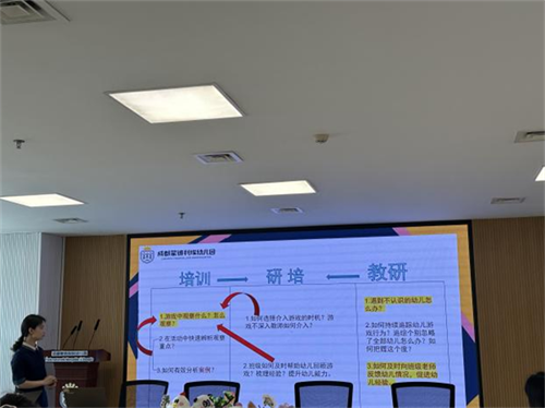 图片13png.png