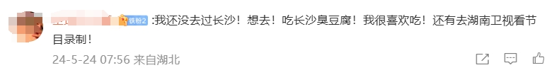微信截图_20240524094057.png