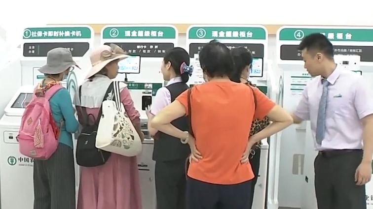 超6000万人开通 个人养老金账户该怎么用？