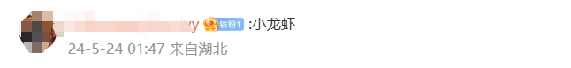 微信截图_20240524095002.png