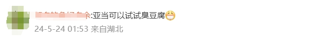 微信截图_20240524094109.png