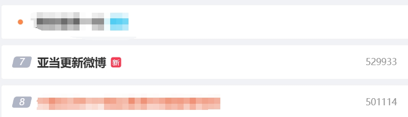 微信截图_20240524100116.png