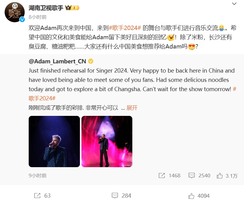 微信截图_20240524093940.png
