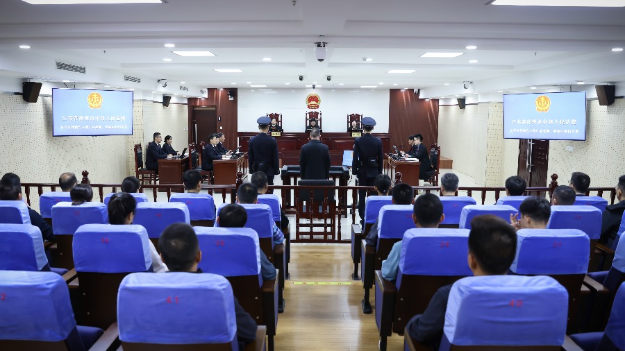 湖北省原副省长曹广晶，一审被判无期徒刑！