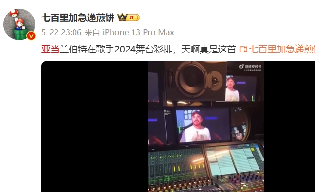 微信截图_20240524102614.png