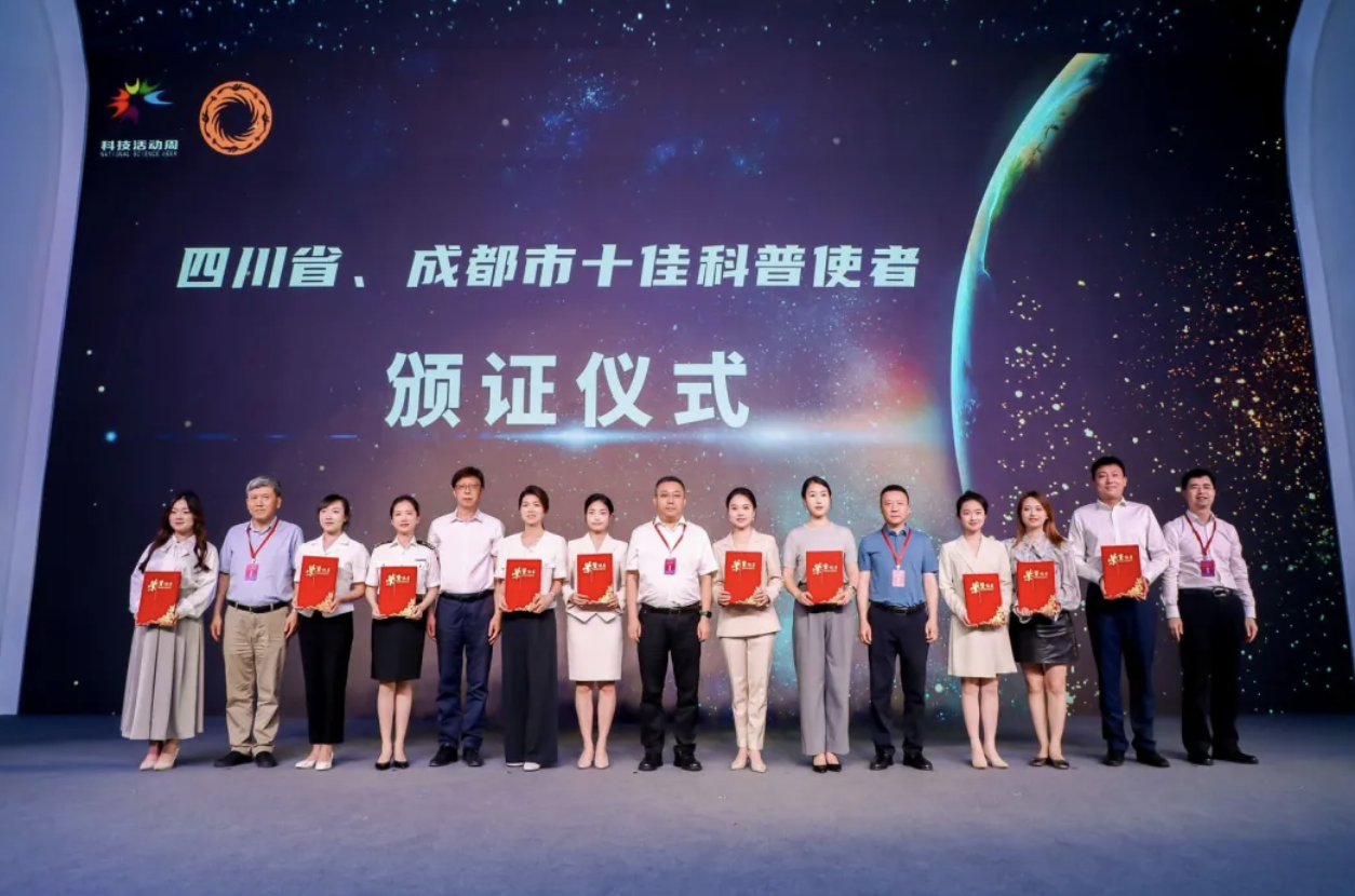 QQ20240525-105435@2x.png