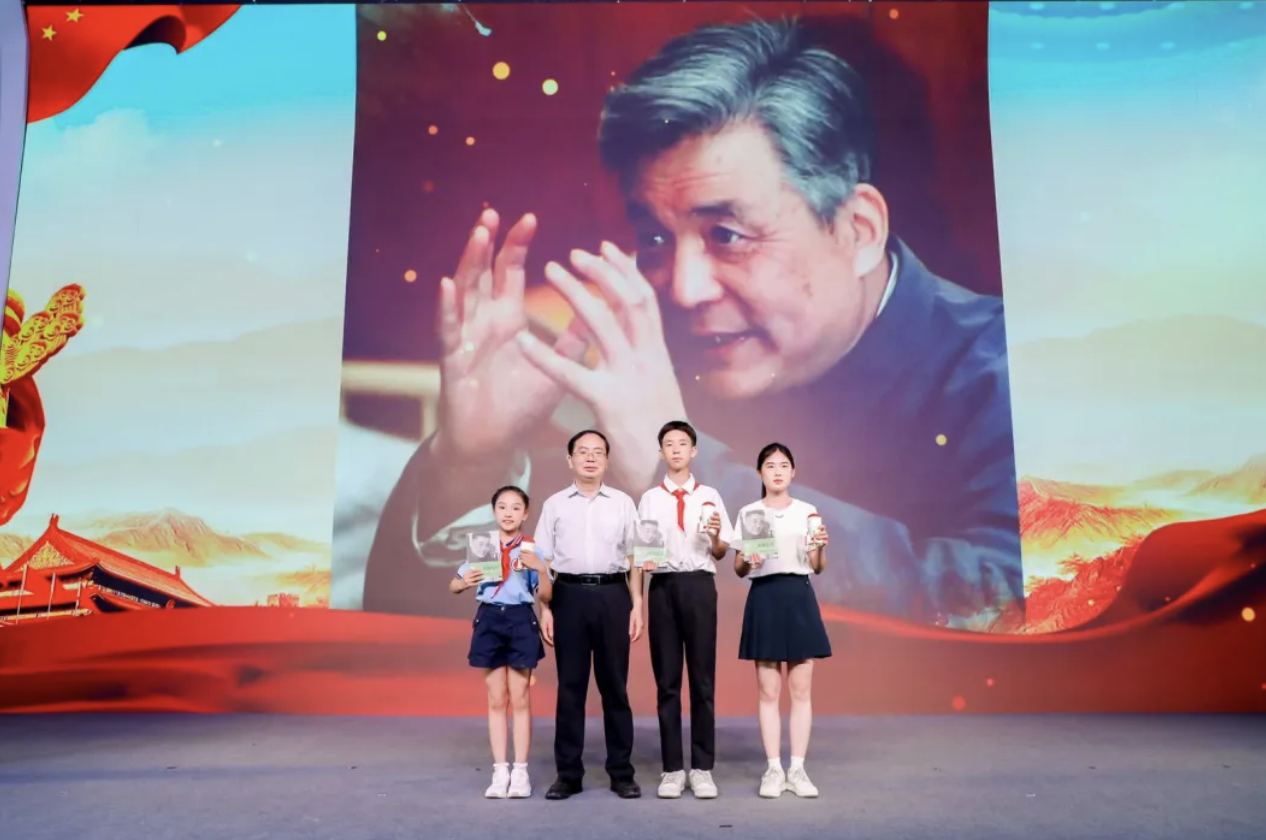 QQ20240525-105423@2x.png