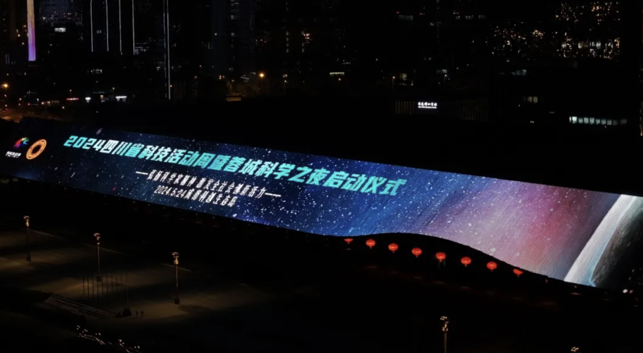 QQ20240525-105339@2x.png