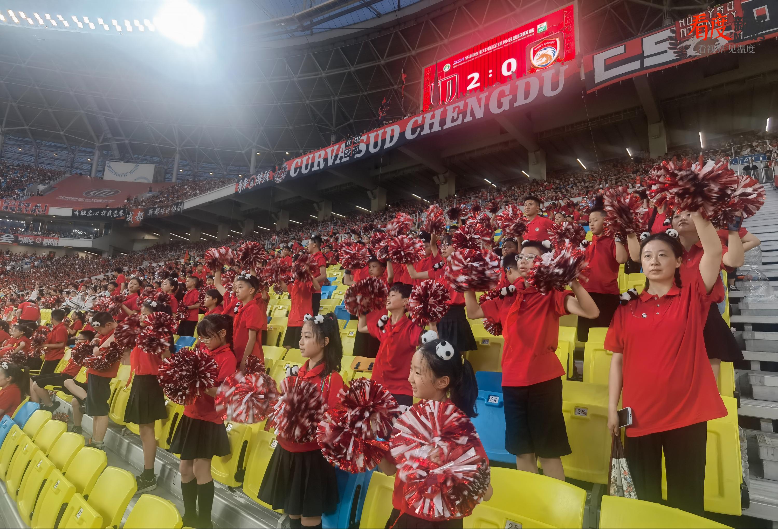 c363ab2c6a7a45eabb2c0586374d2648.png
