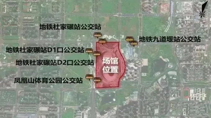 成都蓉城VS青岛西海岸今晚开赛 球迷观赛请注意！