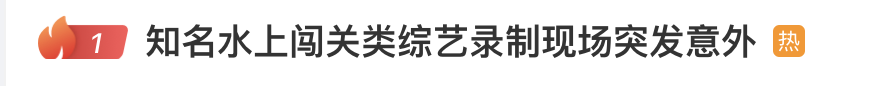 WX20240527-093634@2x.png