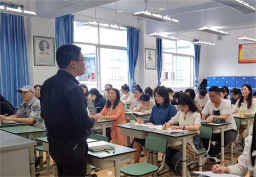 青羊区中学图片