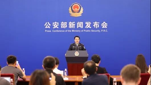 公安部：缅北“四大家族”遭毁灭性打击