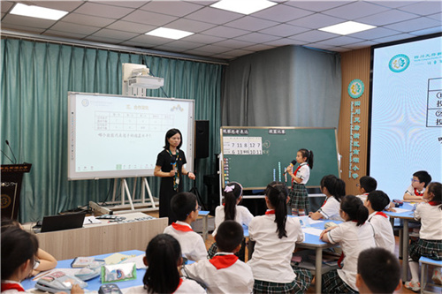 成都南湖小学图片