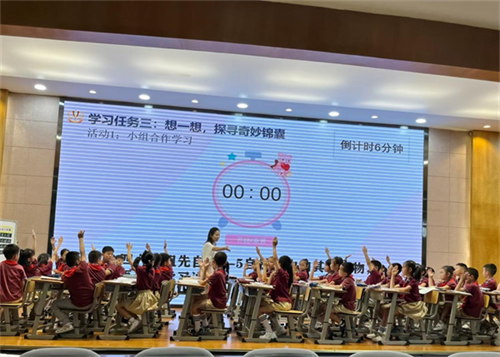 20240527_161715_232.png