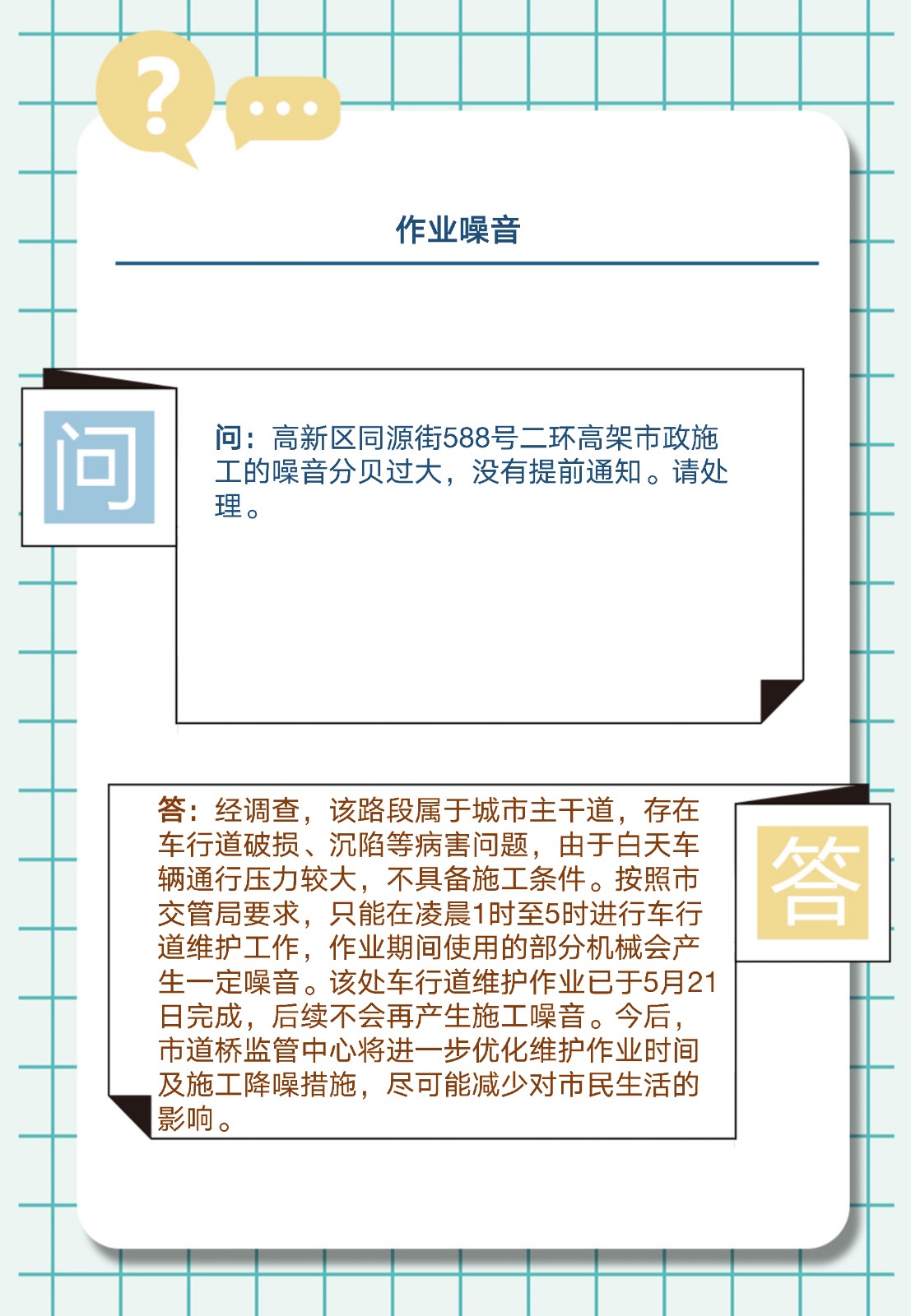 12345???? [??]_02(1).jpg