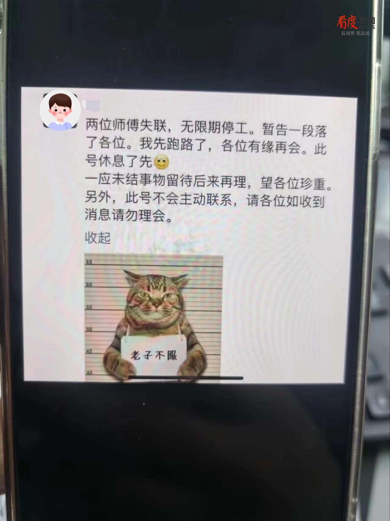 5c4e22cc3c334ca280b09cc9923c1e87.png