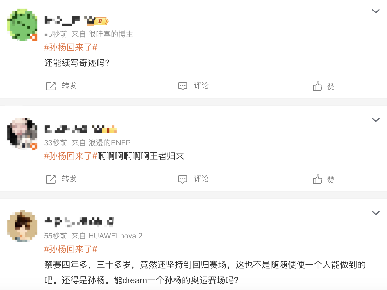 QQ20240528-125542@2x.png