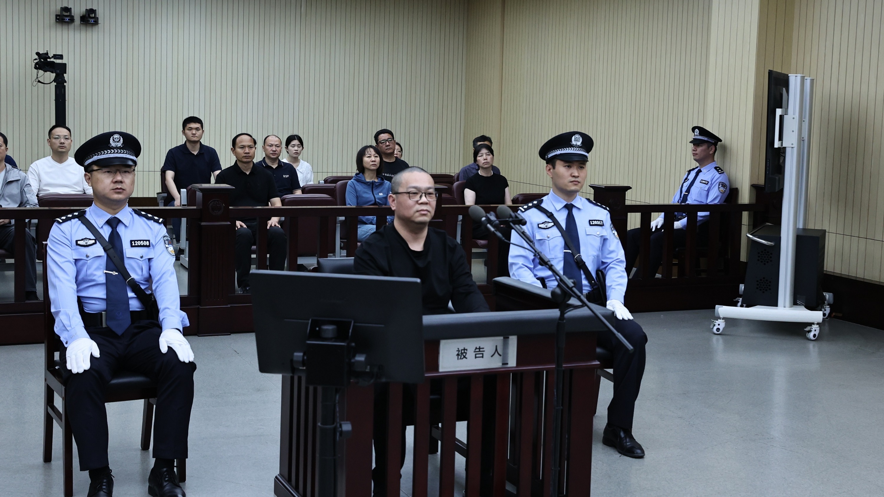 死刑！华融国际控股原总经理白天辉受贿案一审宣判