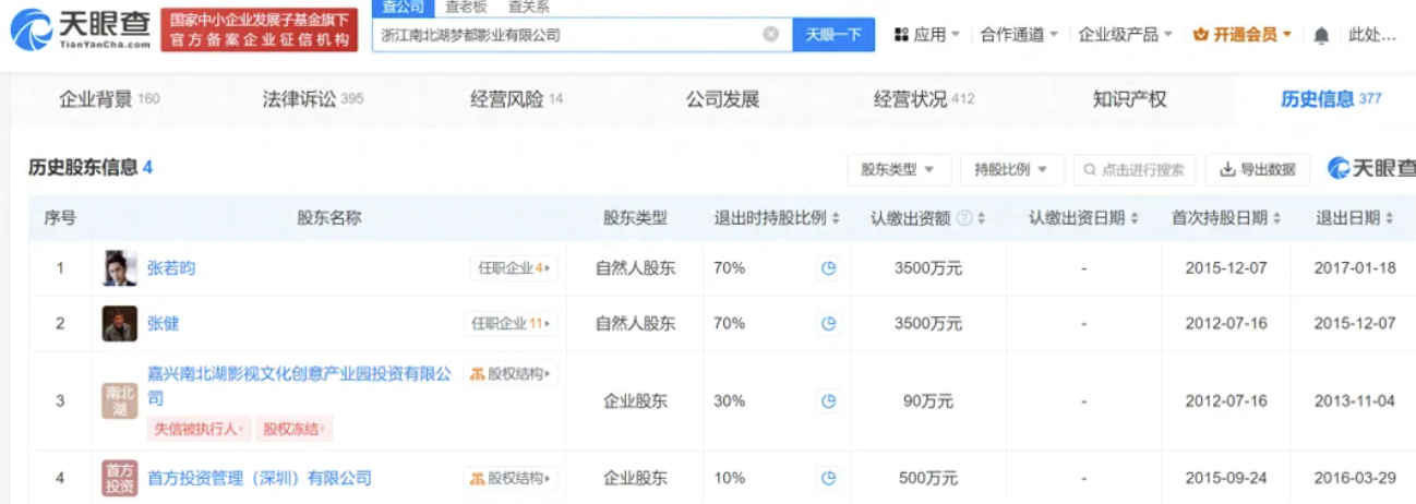 QQ20240528-145657@2x.png