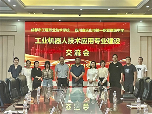 QQ图片20240524092242.jpg
