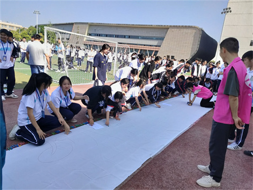 QQ图片20240524133920.jpg