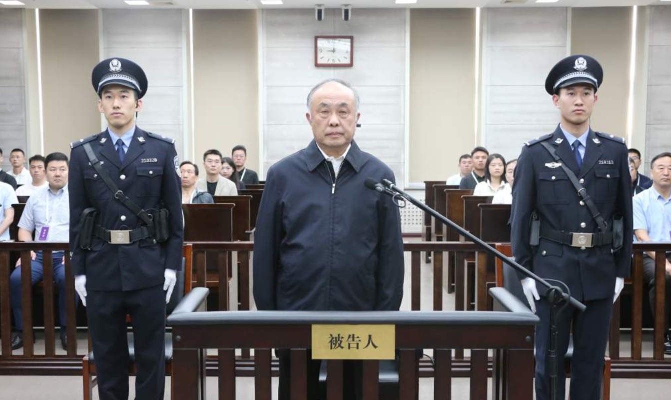 受贿9.43亿余元 国家烟草专卖局原副局长何泽华被判死缓
