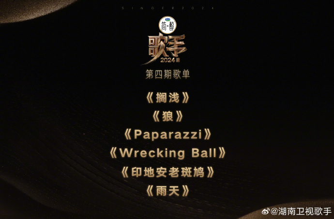 003shjzfgy1hq6a2a6hefj64452p8hdx02.jpg
