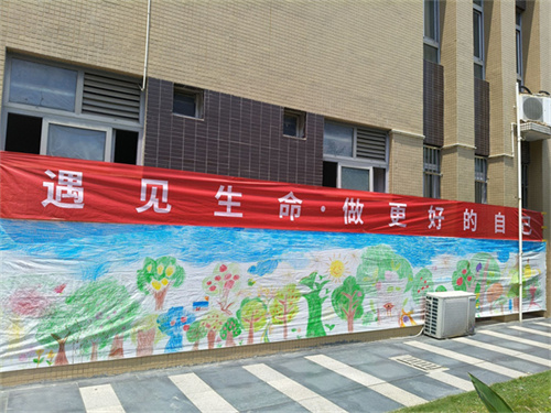 QQ图片20240524135203.jpg