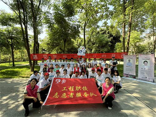 QQ图片20240524134941.jpg