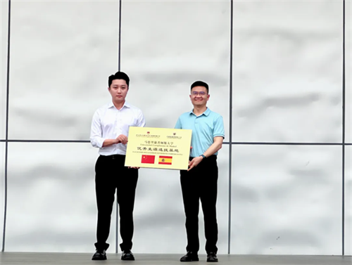 QQ截图20240529084759.png
