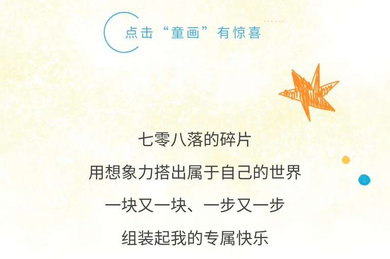 30d0c189-9bd1-4756-b2dc-9249da92715a.jpeg