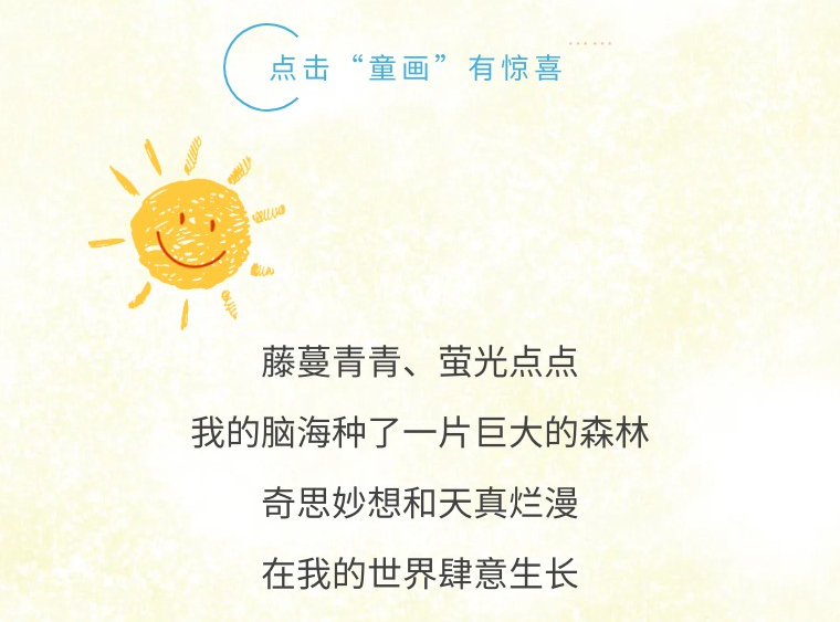 f3df1a6f-eeba-4ff1-af41-bfe263eba6c0.jpeg