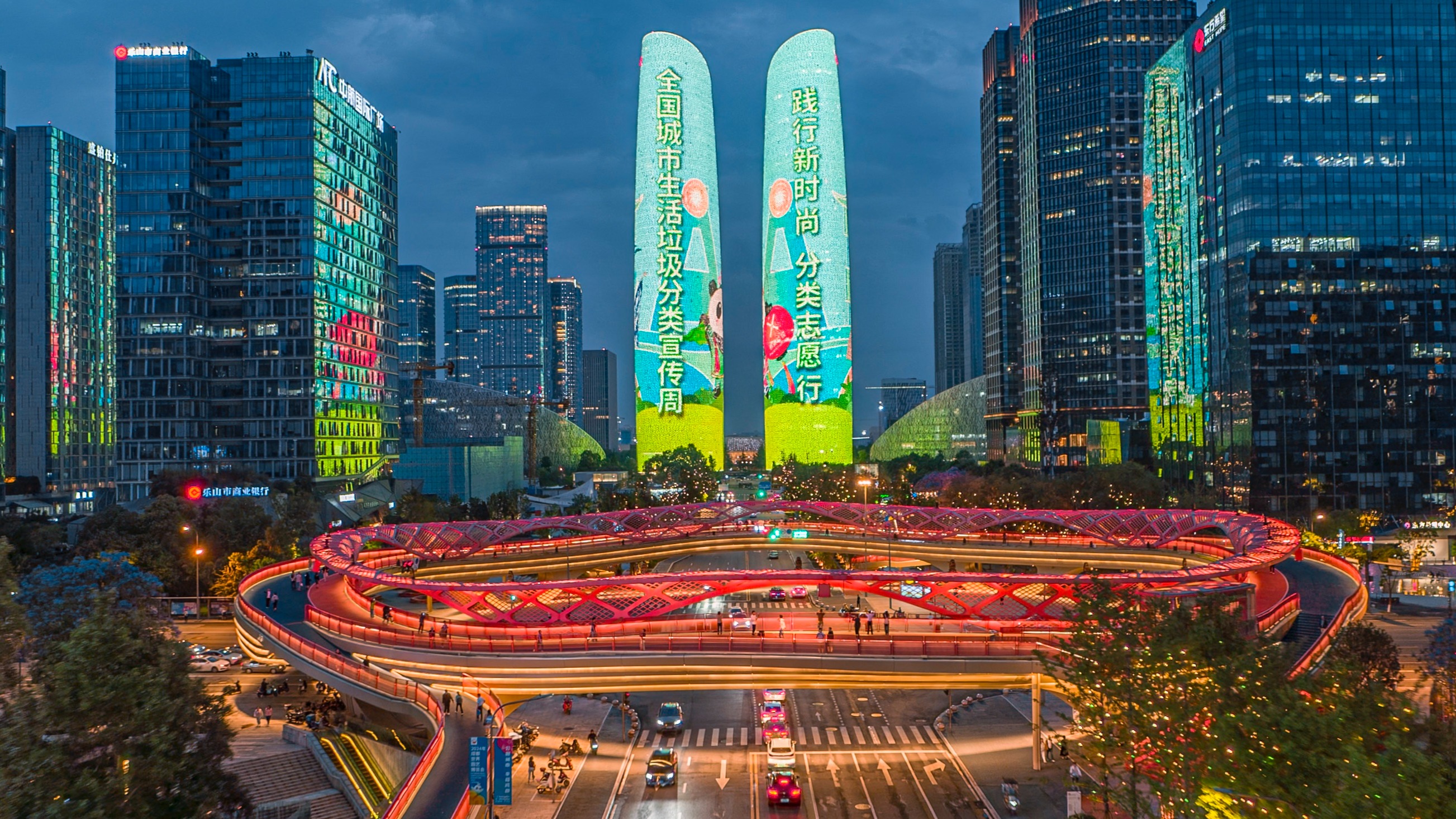 践行文明新习惯 第二届全国城市生活垃圾分类宣传周精彩“分”呈