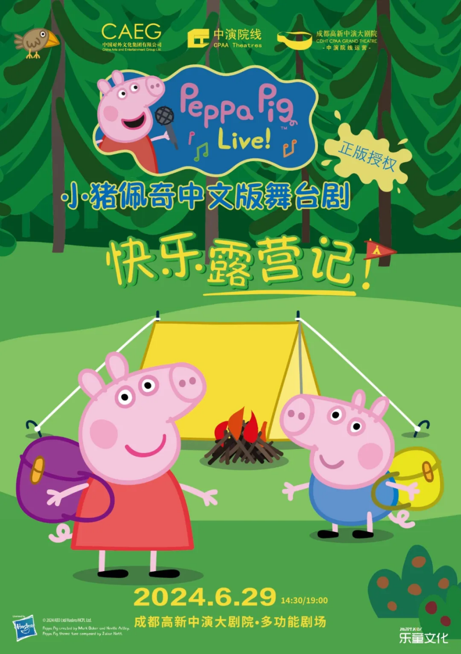 图片10.png