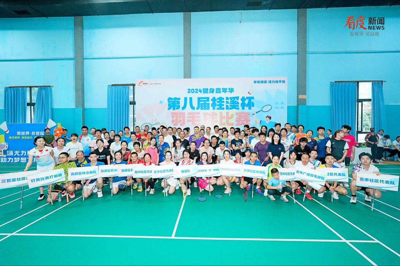 96d35fa586a64cb6a8abcaa4e035e0cb.png
