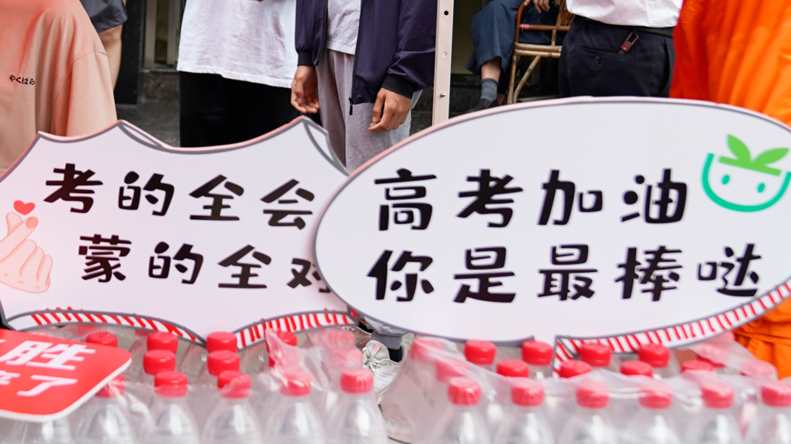 高考考生请收好 四川各级招生考试机构联系方式来了